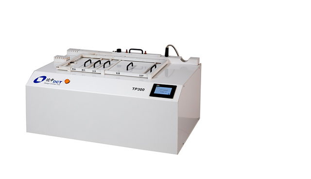 TP系列 孔金屬化設(shè)備